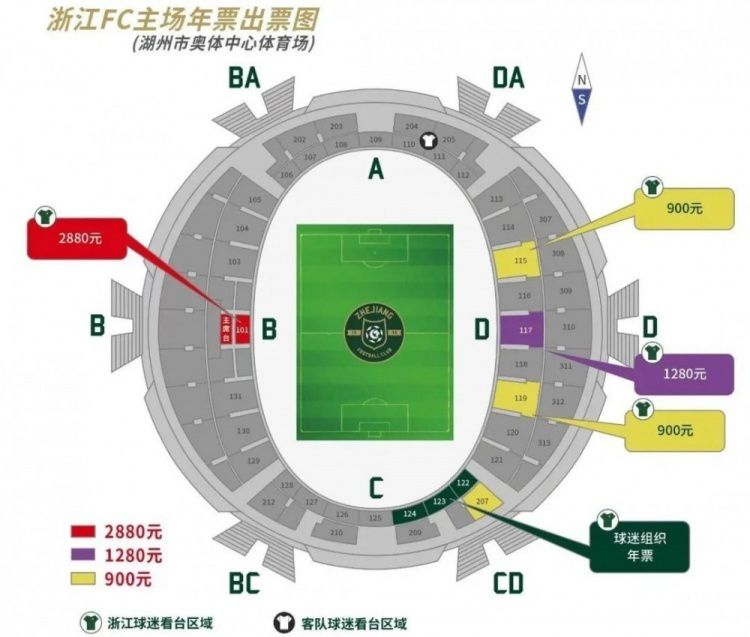 此外司力达律师事务所、宝维斯律师事务所、高盛集团和摩根大通充当本次收购的顾问。